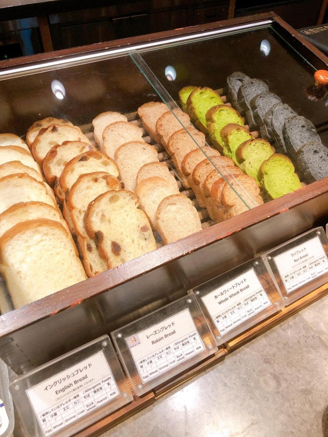 Hotel Okura Fukuoka Fukuoka  Exterior photo Various types of Japanese bread