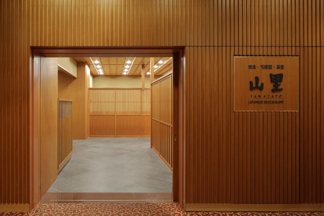 Hotel Okura Fukuoka Fukuoka  Exterior photo Entrance to the library